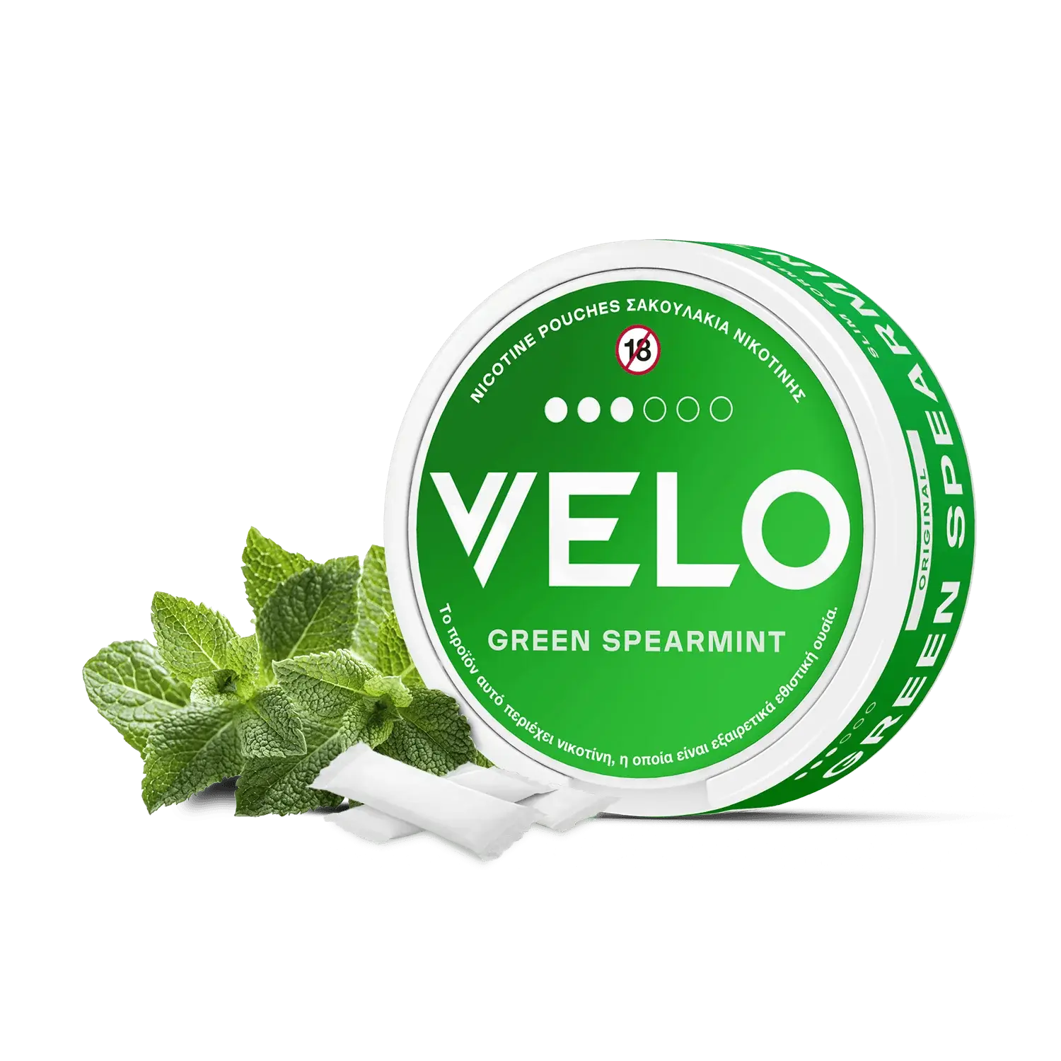 Green Spearmint