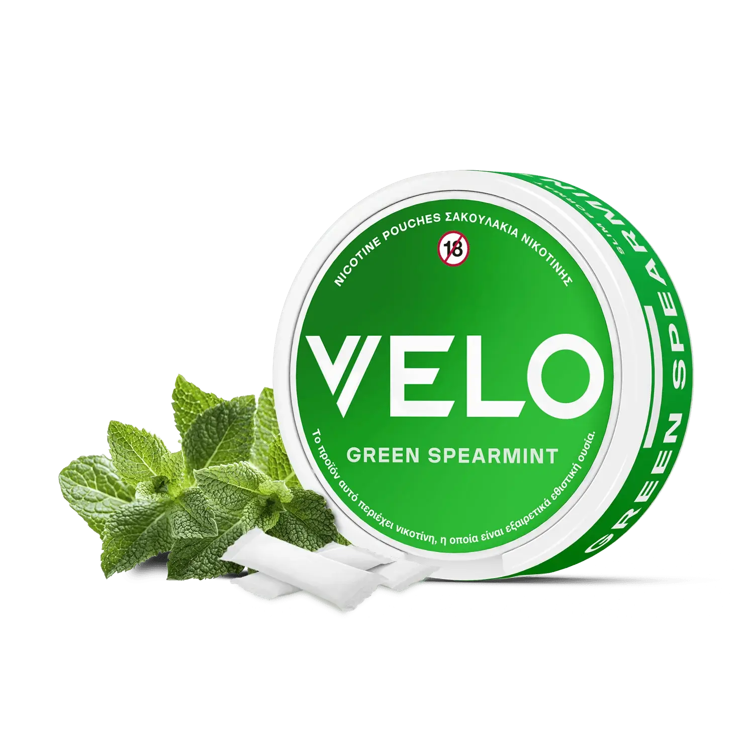 Green Spearmint