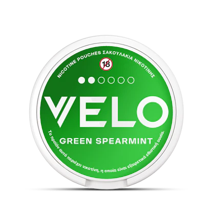 Green Spearmint