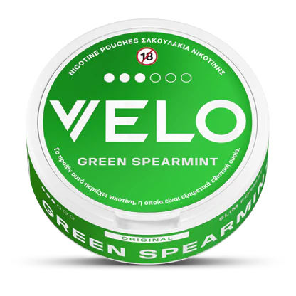 Green Spearmint