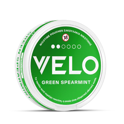 Green Spearmint